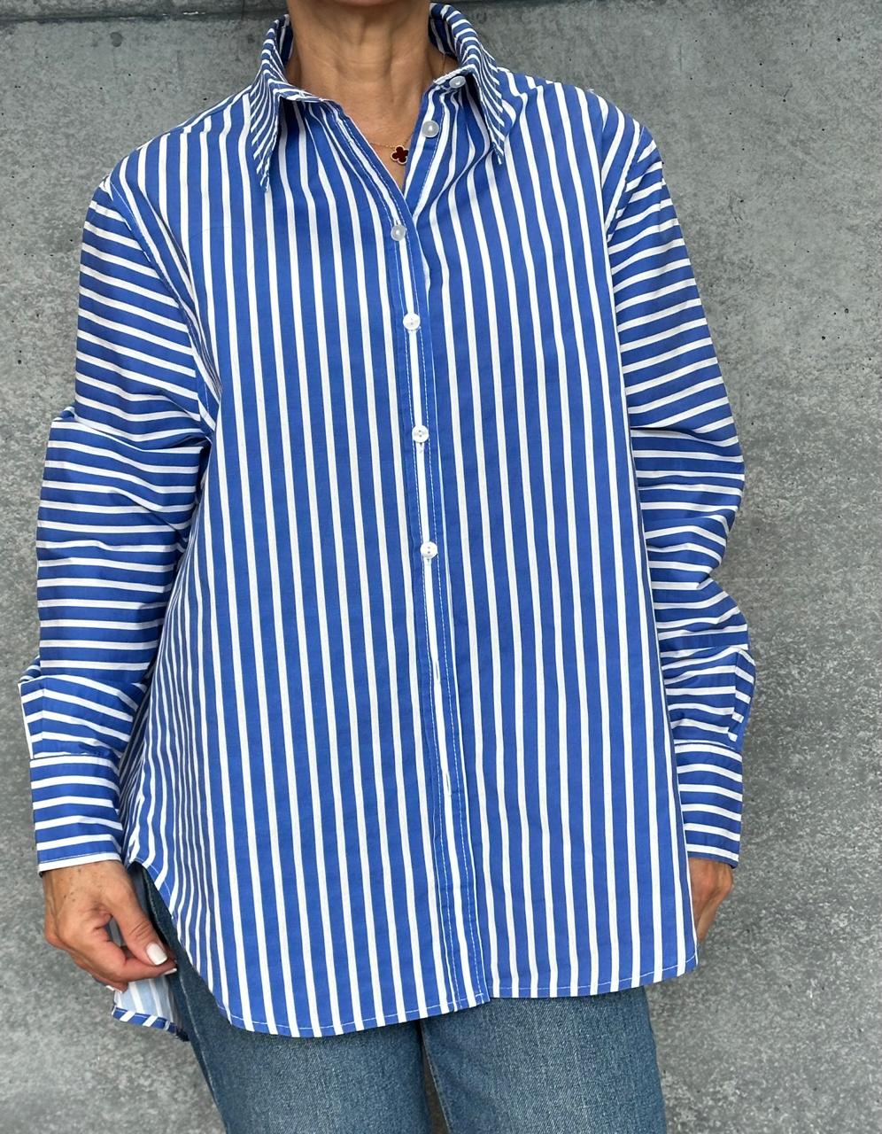 Camisa Algodon Rayas Azul